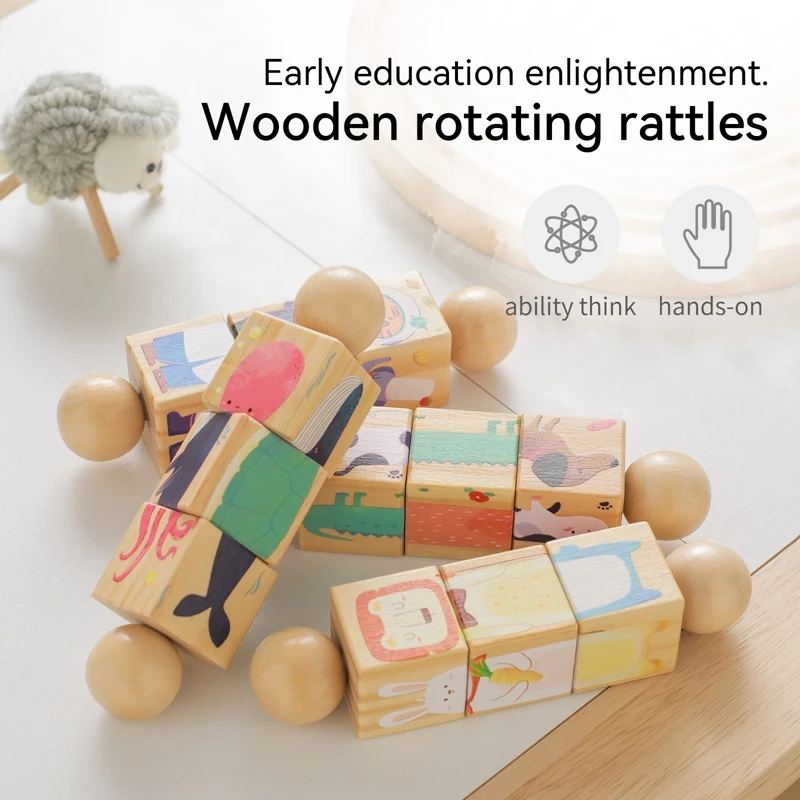 Wooden Animal Rotating Puzzle Rattle - Image 2